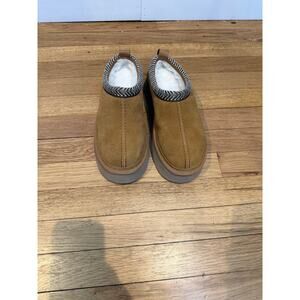 Koolaburra by UGG Suede Slipper Clogs Tan Women’s Size 8 BNWOT